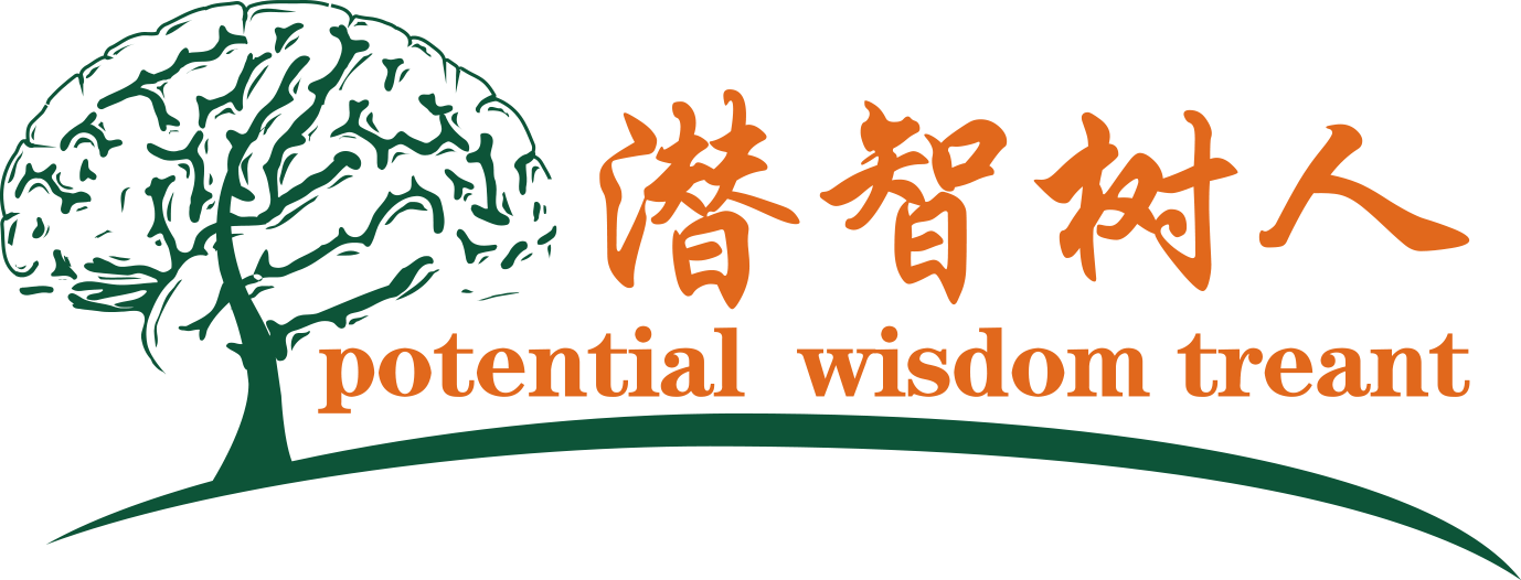 中文字幕无北京潜智树人教育咨询有限公司